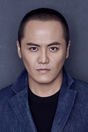 姬他