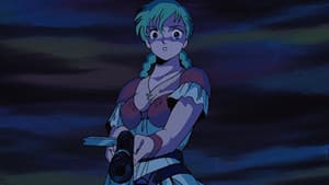 Vampire Hunter D — foto 7