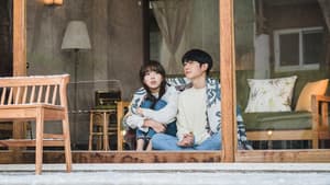 반의 반 — foto 1