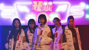 電競女孩 — foto 1