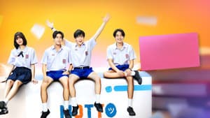 เขียนรักด้วยยางลบ — foto 6