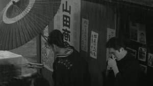 明治暗黒街 — foto 1