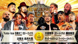 NJPW New Japan Cup 2026 - Day 2 — foto 4