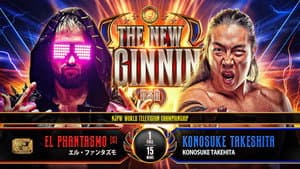 NJPW The New Beginning USA 2026 — foto 2