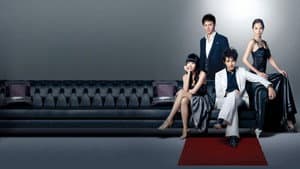 偷心大聖 P.S.男 — foto 2