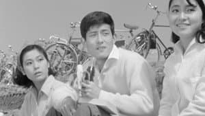 山のかなたに — foto 1