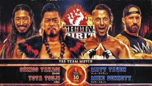 NJPW Fighting Spirit Unleashed 2024 — foto 9