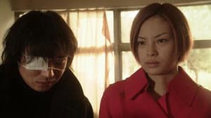 富江 BEGINNING — foto 5