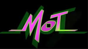 Mot — foto 1