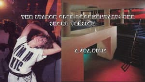 Warriors of the Discotheque — foto 2