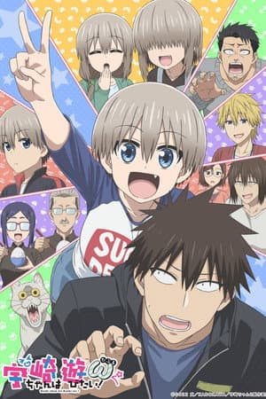 Temporada 2
