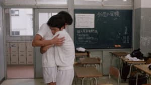 渚のシンドバッド — foto 7