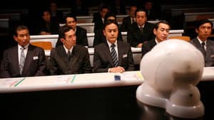 Episodio 7