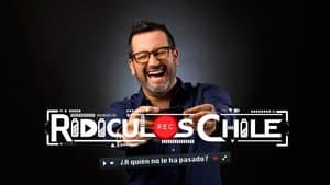 Ridículos Chile — foto 2