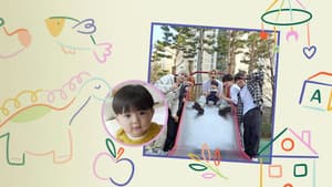 TXT의 육아일기 — foto 2