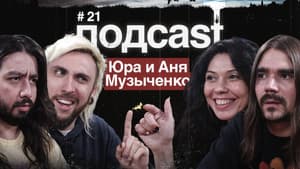 Episodio 10