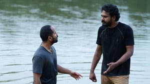 ഞാന്‍ നിന്നോടുകൂടെയുണ്ട് — foto 1