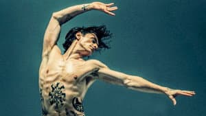 Dancer — foto 1