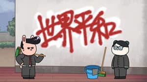 Episodio 11