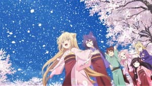 Konohana Kitan — foto 2