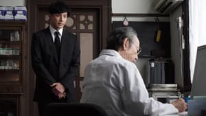 Episodio 9