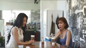 섹스하기 좋은 날 — foto 1