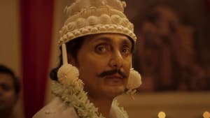 বিনোদিনী - একটি নটীর উপাখ্যান — foto 6