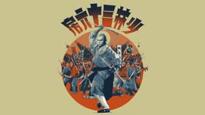 Las 36 cámaras del Shaolin — foto 8