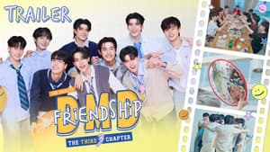DMD Friendship The Reality — foto 8