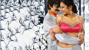 కిక్ 2 — foto 1
