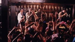 ジャズ大名 — foto 1