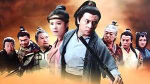 武林猛虎 — foto 1