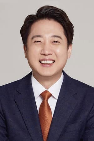 이준석