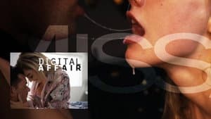 Digital Affair — foto 1