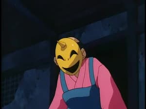 ¡Profecía de amor, batalla mortal!