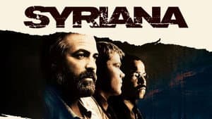 Syriana — foto 9