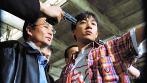 情不自禁 — foto 1