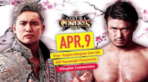 NJPW Sakura Genesis 2017 — foto 3