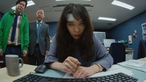MONDAYS／このタイムループ、上司に気づかせないと終わらない — foto 5