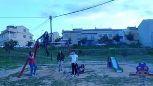 Incertidumbre — foto 1