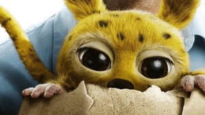 Marsupilami — foto 5