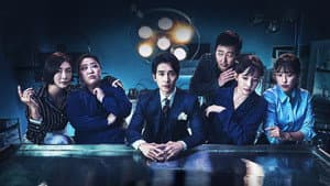 신의 퀴즈 — foto 3