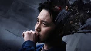 백설공주에게 죽음을-Black Out — foto 2
