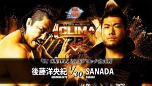 NJPW G1 Climax 28: Day 2 — foto 6