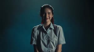 รินรดา — foto 1