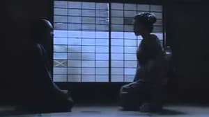 怪談百物語 — foto 1