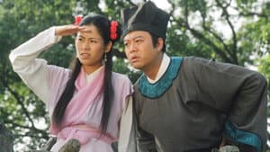 洗冤錄 — foto 1