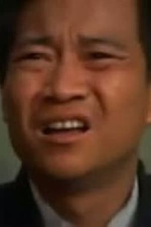 張人傑