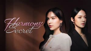 ดีลลับฉบับเล่นเล่ห์ — foto 1