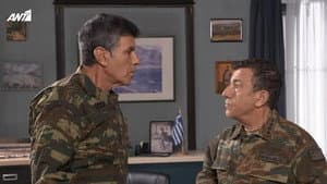 Episodio 18
